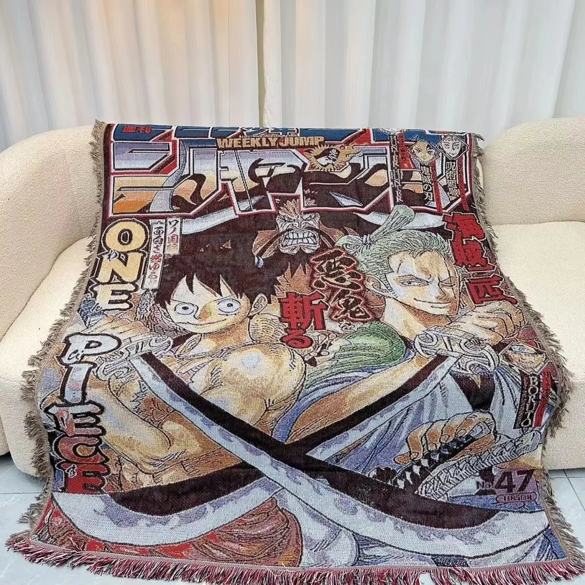 Alfombras de Anime