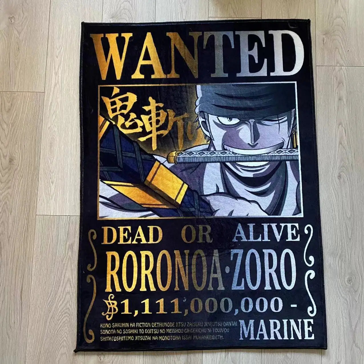 Alfombras de Anime