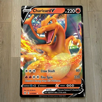 Charizard V